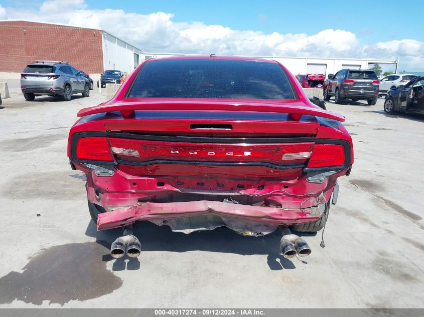 2011 Dodge Charger R/T VIN: 2B3CL5CT2BH512074 Lot: 40317274