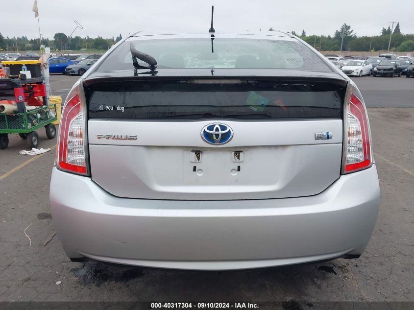 2013 Toyota Prius Two VIN: JTDKN3DU0D5642431 Lot: 40317304