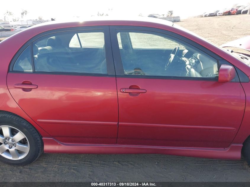 2006 Toyota Corolla S VIN: 1NXBR32E46Z662542 Lot: 40317313