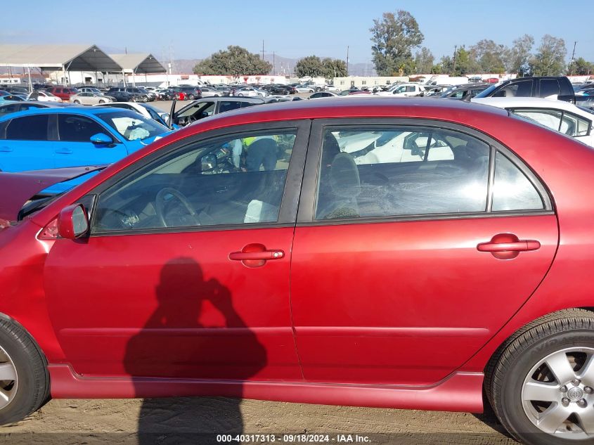 2006 Toyota Corolla S VIN: 1NXBR32E46Z662542 Lot: 40317313