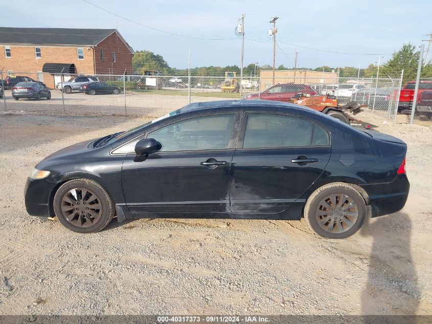 2009 Honda Civic Ex-L VIN: 2HGFA16909H525072 Lot: 40317373