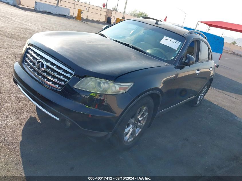 2007 Infiniti Fx35 VIN: JNRAS08WX7X210582 Lot: 40317412