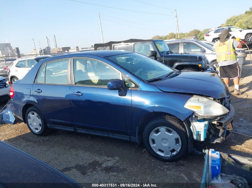 2009 Nissan Versa 1.8S VIN: 3N1BC11E79L405727 Lot: 40317531