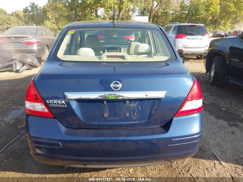 2009 Nissan Versa 1.8S VIN: 3N1BC11E79L405727 Lot: 40317531