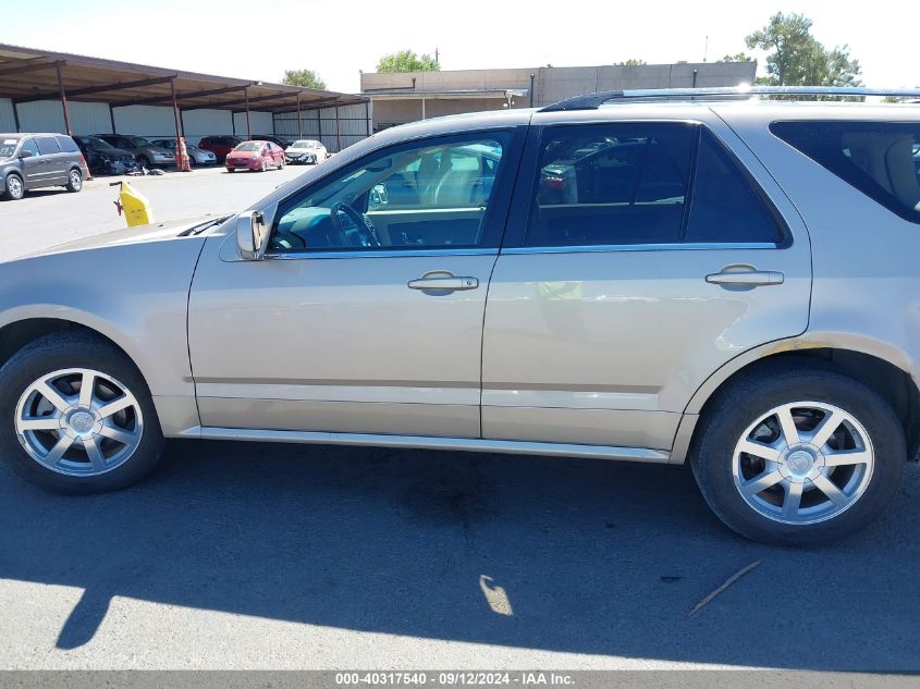 2005 Cadillac Srx V8 VIN: 1GYEE63A550122756 Lot: 40317540