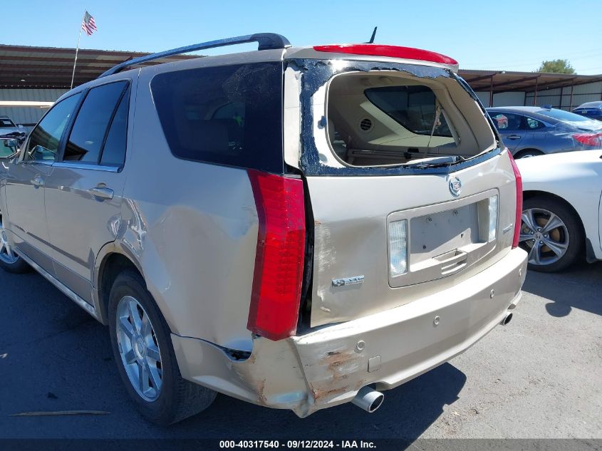 2005 Cadillac Srx V8 VIN: 1GYEE63A550122756 Lot: 40317540