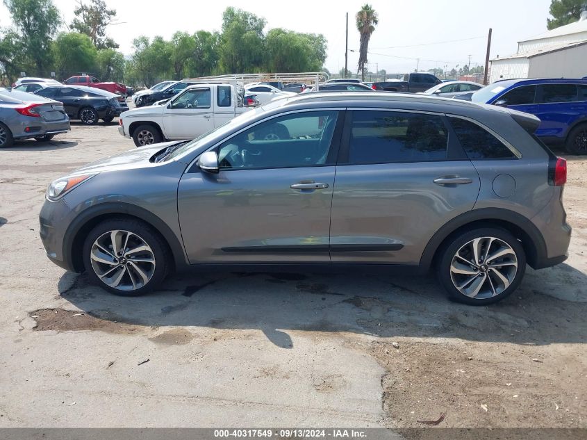 2017 Kia Niro Touring VIN: KNDCE3LC3H5051500 Lot: 40317549