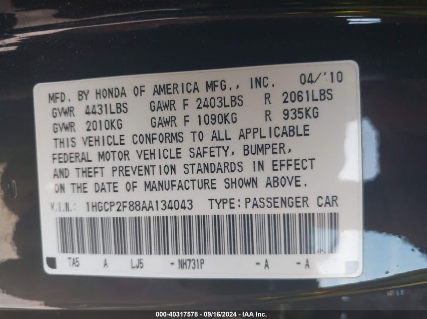 2010 Honda Accord Exl VIN: 1HGCP2F88AA134043 Lot: 40317578