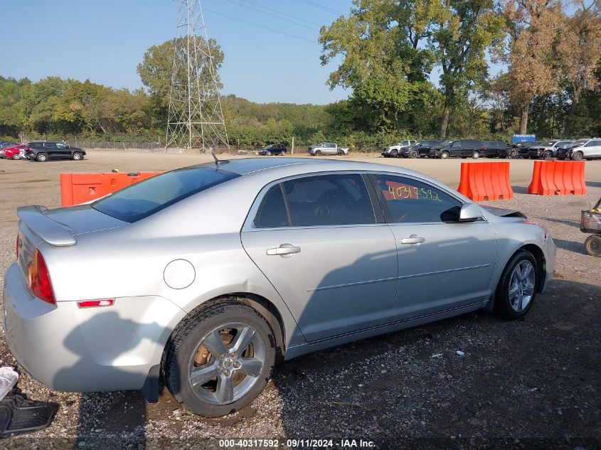 2010 Chevrolet Malibu 2Lt VIN: 1G1ZD5EB2AF306496 Lot: 40317592