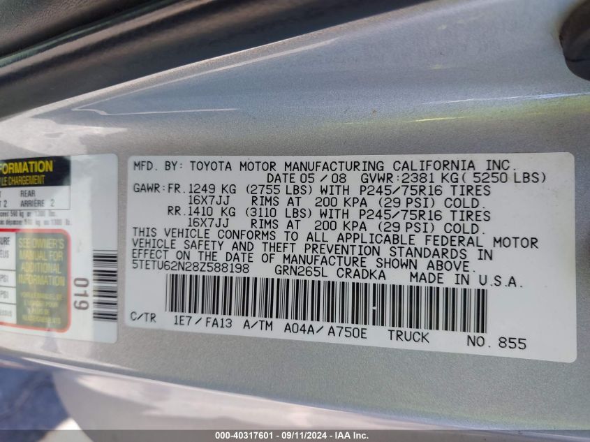 2008 Toyota Tacoma Prerunner V6 VIN: 5TETU62N28Z588198 Lot: 40317601