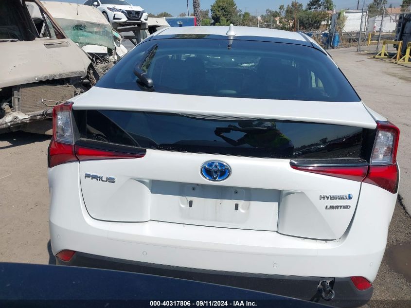 2022 Toyota Prius Limited VIN: JTDKAMFU1N3161535 Lot: 40317806