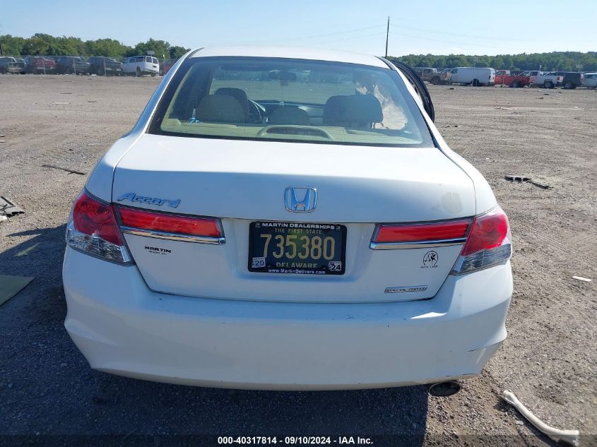 2011 Honda Accord 2.4 Se VIN: 1HGCP2F62BA074647 Lot: 40317814