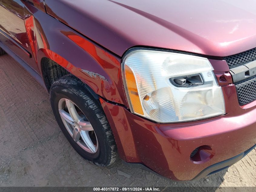 2008 Chevrolet Equinox Lt VIN: 2CNDL43F786047749 Lot: 40317872