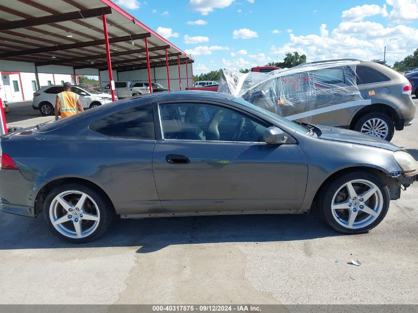 2005 Acura Rsx Type S VIN: JH4DC53055S005772 Lot: 40317875