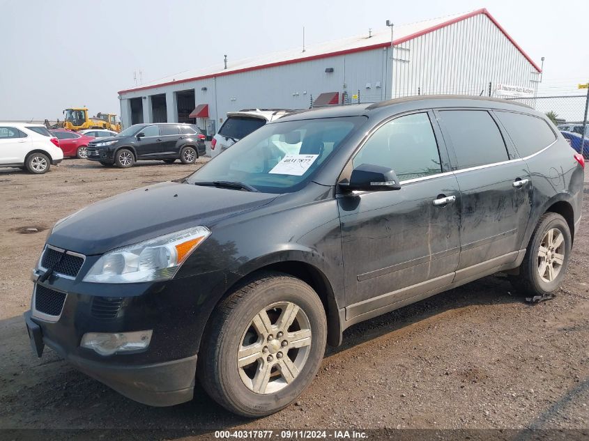 2012 Chevrolet Traverse 2Lt VIN: 1GNKVJED9CJ410376 Lot: 40317877