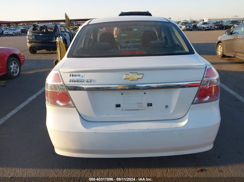 2010 Chevrolet Aveo Lt VIN: KL1TG5DE6AB047154 Lot: 40317896