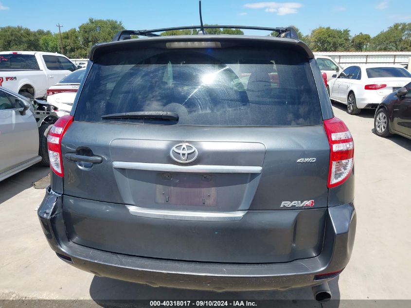 2011 Toyota Rav4 Sport VIN: JTMRF4DV4B5037545 Lot: 40318017