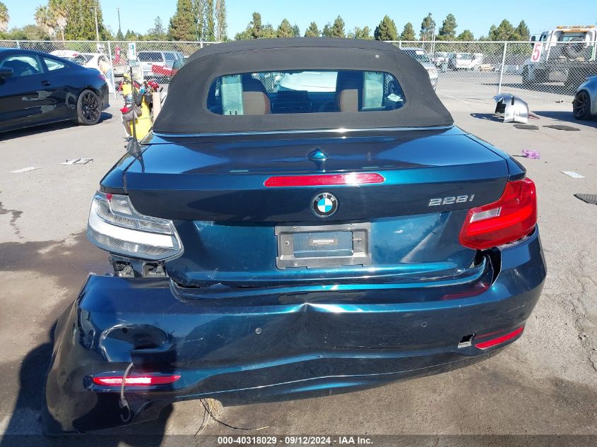 WBA1K5C54FV242947 2015 BMW 228I