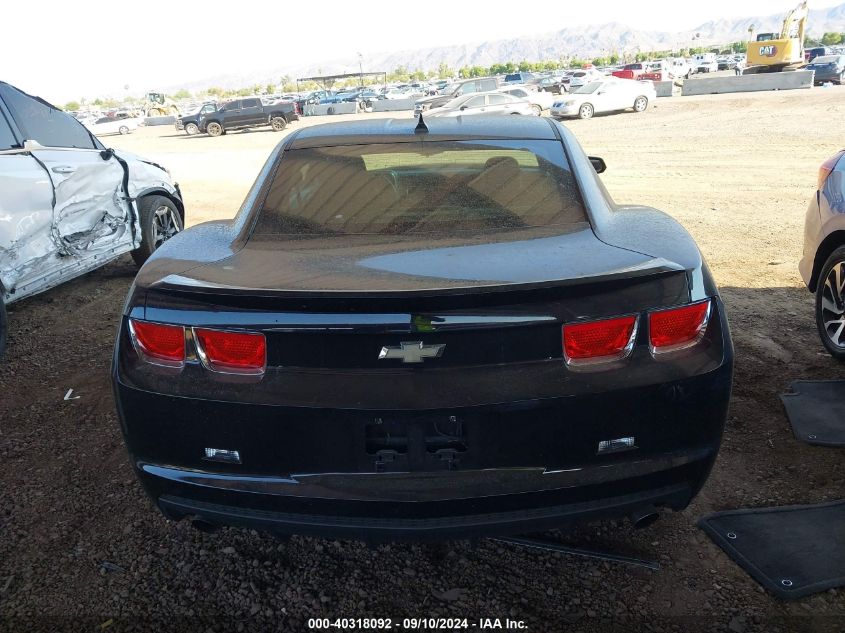 2011 Chevrolet Camaro 2Ls VIN: 2G1FA1ED2B9184514 Lot: 40318092