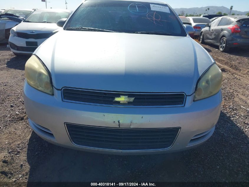 2011 Chevrolet Impala Ls VIN: 2G1WF5EK9B1242625 Lot: 40318141