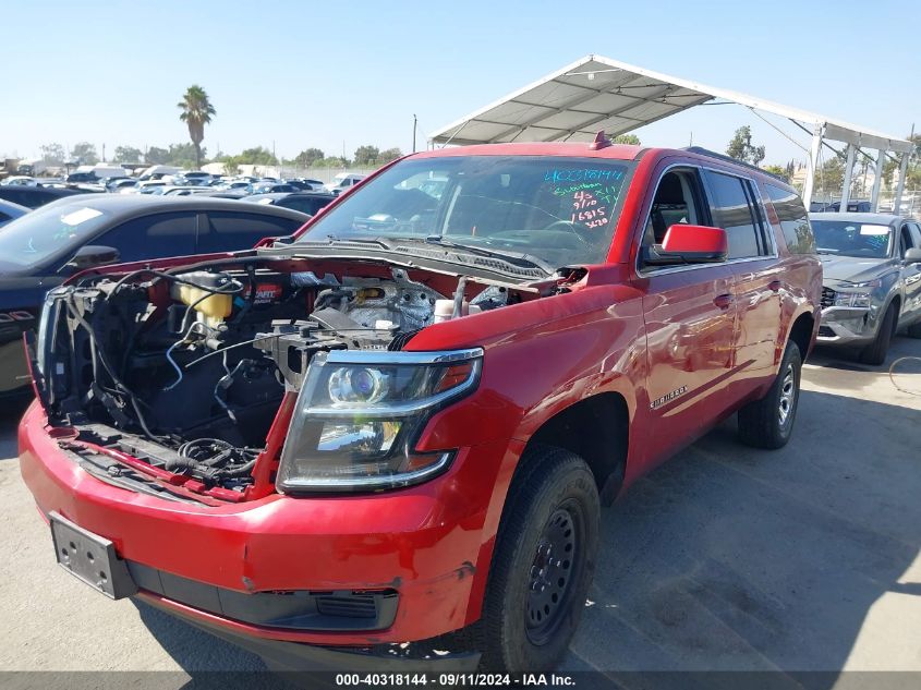 1GNSCJKC8FR623620 2015 CHEVROLET SUBURBAN - Image 2