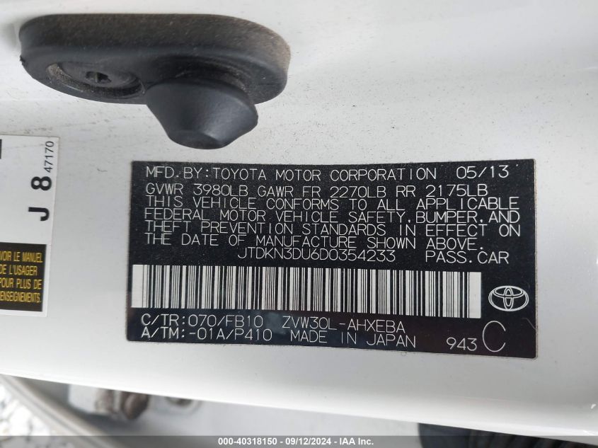 2013 Toyota Prius Two VIN: JTDKN3DU6D0354233 Lot: 40318150