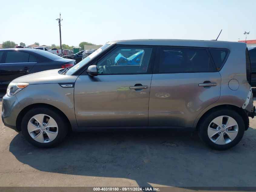 2015 Kia Soul VIN: KNDJN2A28F7231682 Lot: 40318180