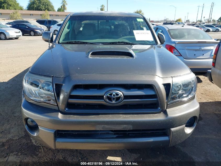 2009 Toyota Tacoma Double Cab Long Bed VIN: 3TMMU52N79M011213 Lot: 40318196