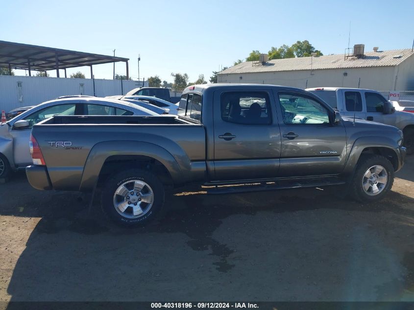 2009 Toyota Tacoma Double Cab Long Bed VIN: 3TMMU52N79M011213 Lot: 40318196