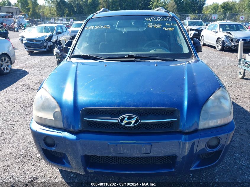 2007 Hyundai Tucson Gls VIN: KM8JM12B37U635337 Lot: 40318202