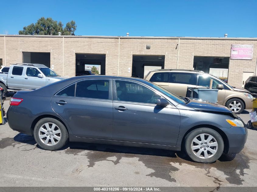 2007 Toyota Camry Hybrid VIN: 4T1BB46K87U008591 Lot: 40318206