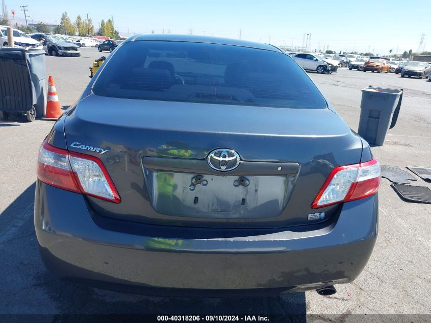 2007 Toyota Camry Hybrid VIN: 4T1BB46K87U008591 Lot: 40318206