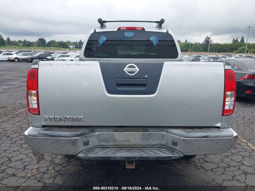 2005 Nissan Frontier Nismo Off Road VIN: 1N6AD07W25C423510 Lot: 40318210