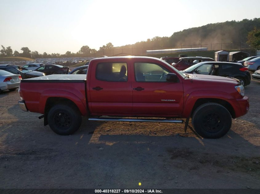 2009 Toyota Tacoma Double Cab VIN: 3TMLU42N89M031945 Lot: 40318227