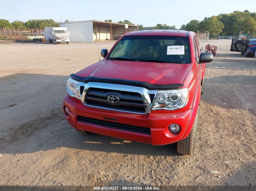 2009 Toyota Tacoma Double Cab VIN: 3TMLU42N89M031945 Lot: 40318227