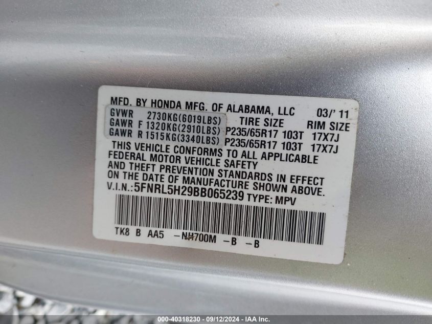 2011 Honda Odyssey Lx VIN: 5FNRL5H29BB065239 Lot: 40318230