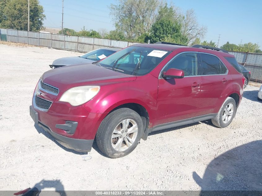 VIN WBX73EF09P5W00297 2012 CHEVROLET EQUINOX no.2