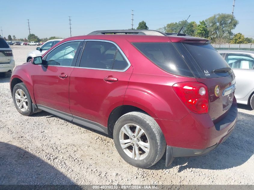 VIN WBX73EF09P5W00297 2012 CHEVROLET EQUINOX no.3