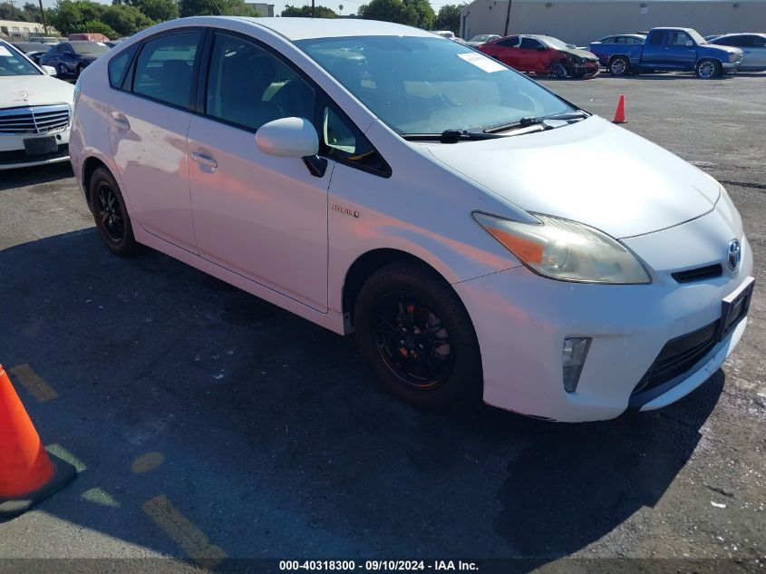 2012 Toyota Prius