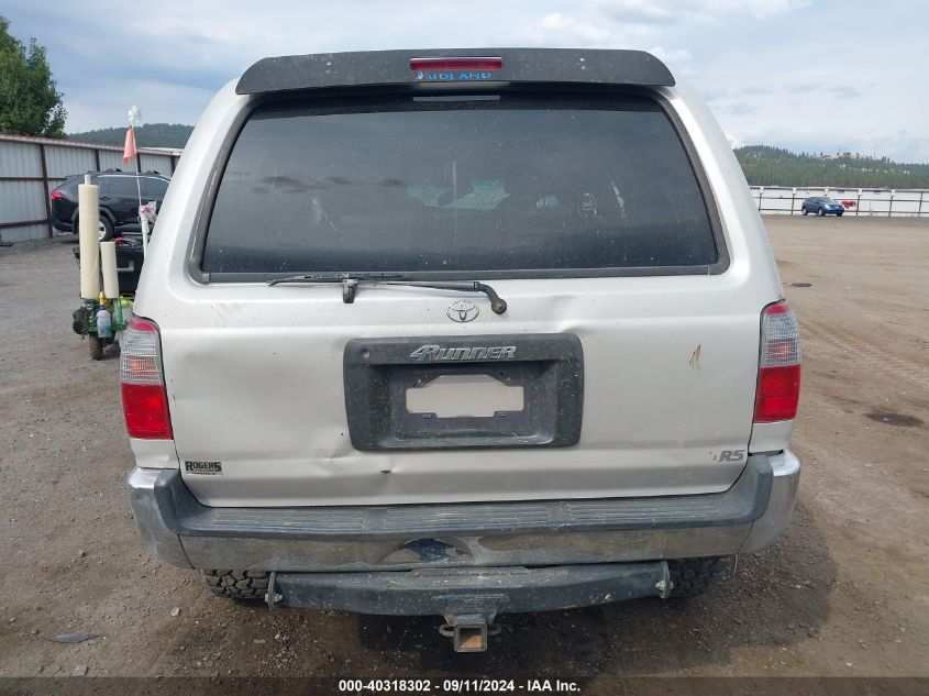 1998 Toyota 4Runner Sr5 VIN: JT3HN86R0W0165939 Lot: 40318302