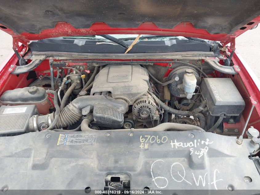 1GCEK14L68Z231288 2008 Chevrolet Silverado 1500 K1500