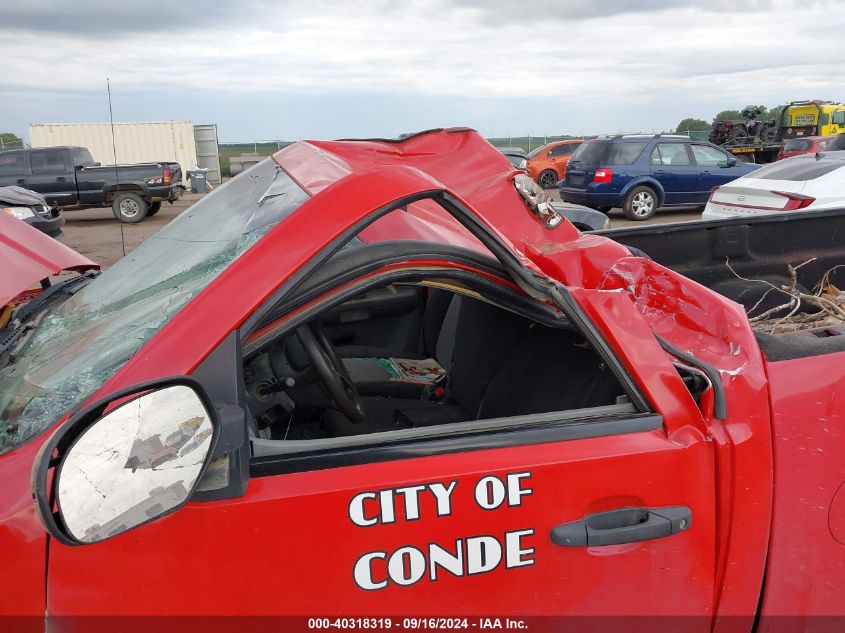 1GCEK14L68Z231288 2008 Chevrolet Silverado 1500 K1500