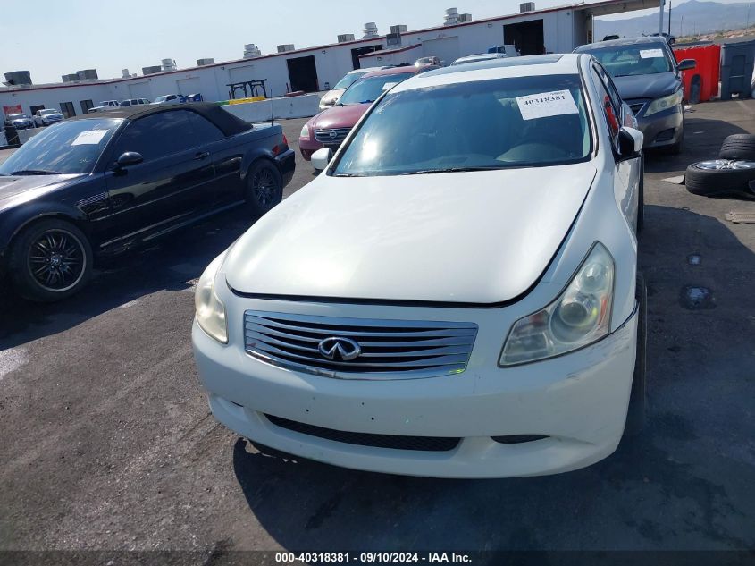 2009 Infiniti G37 Journey/Sport VIN: JNKCV61E19M012853 Lot: 40318381