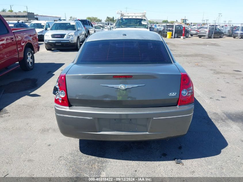 2010 Chrysler 300 Touring/Signature Series/Executive Series VIN: 2C3CA5CV7AH254143 Lot: 40318422