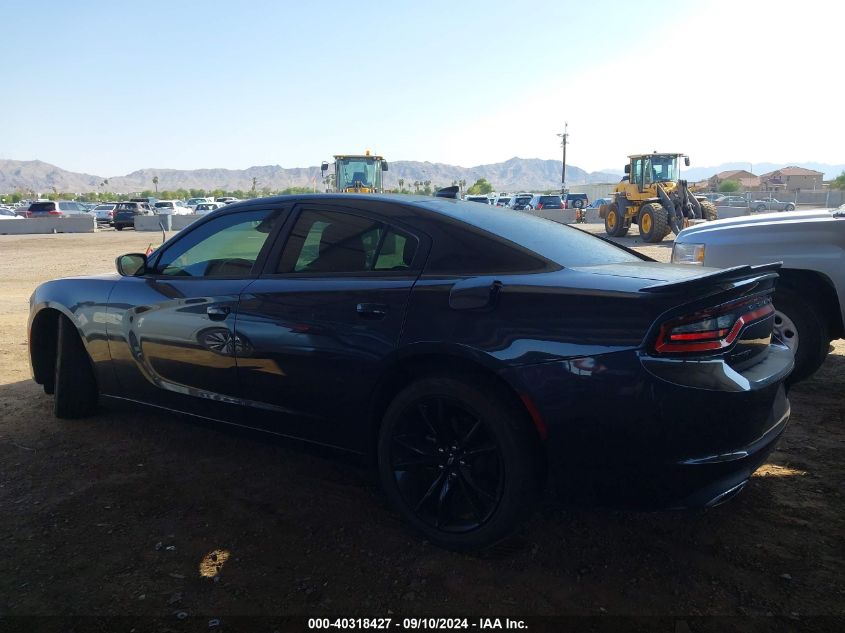 2017 Dodge Charger Sxt Rwd VIN: 2C3CDXHG0HH667030 Lot: 40318427