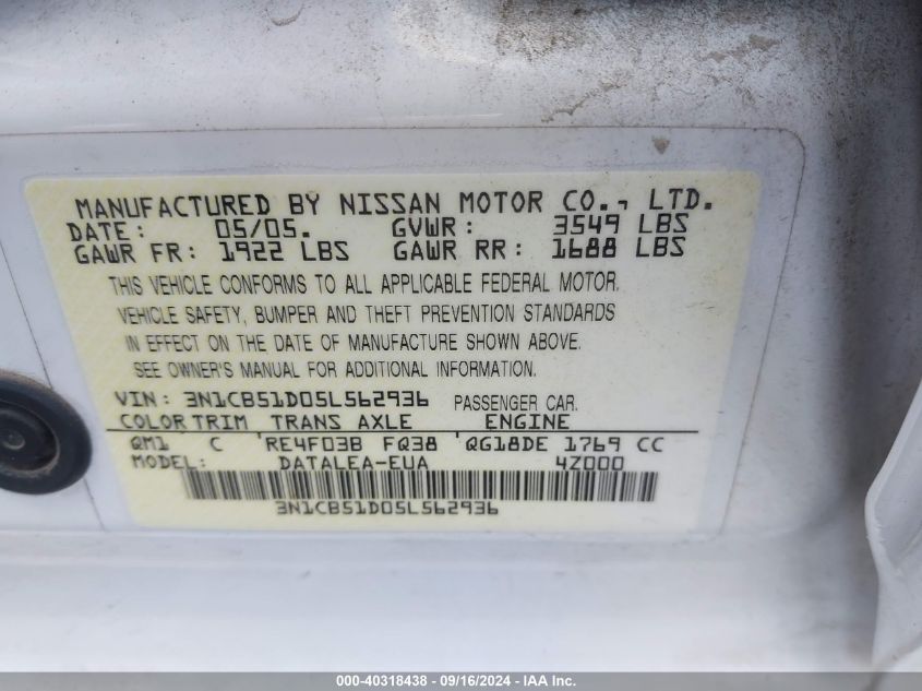 2005 Nissan Sentra 1.8S VIN: 3N1CB51D05L562936 Lot: 40318438