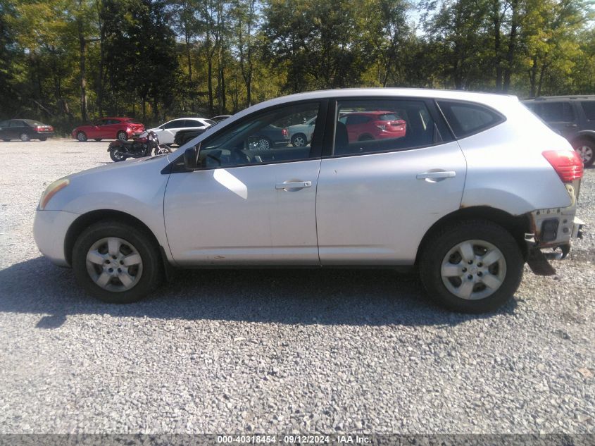 2009 Nissan Rogue S VIN: JN8AS58V29W444541 Lot: 40318454