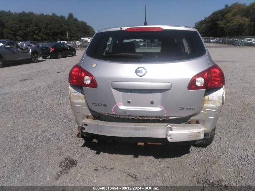 2009 Nissan Rogue S VIN: JN8AS58V29W444541 Lot: 40318454