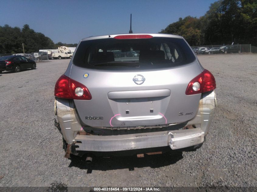 2009 Nissan Rogue S VIN: JN8AS58V29W444541 Lot: 40318454