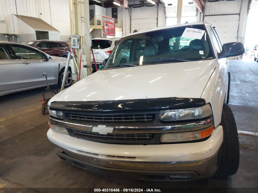 2005 Chevrolet Tahoe Lt VIN: 1GNEK13T55R228646 Lot: 40318486